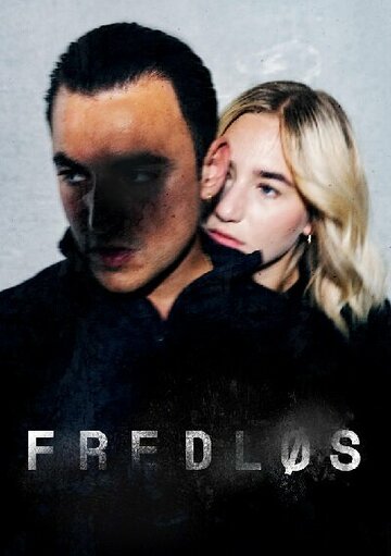  (2021)