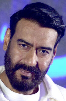 Бір шұңқырдағы төрт жақты соққыны қараңыз