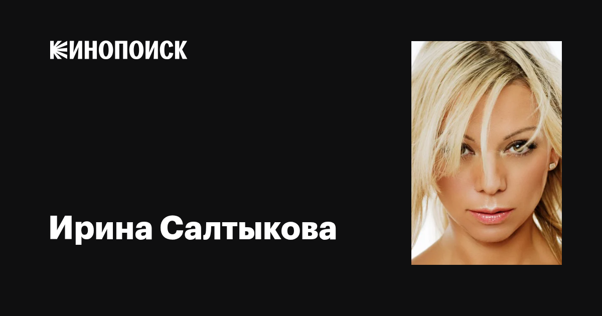 Қараңғылық ханзадасы Хаттори секс