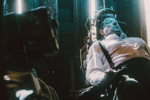 Кибердеревня кадр 8 на Эмбликс в Hd