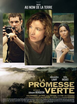 Постер: (La Promesse verte, 2024 - вся информация о фильме на FilmNavi.ru