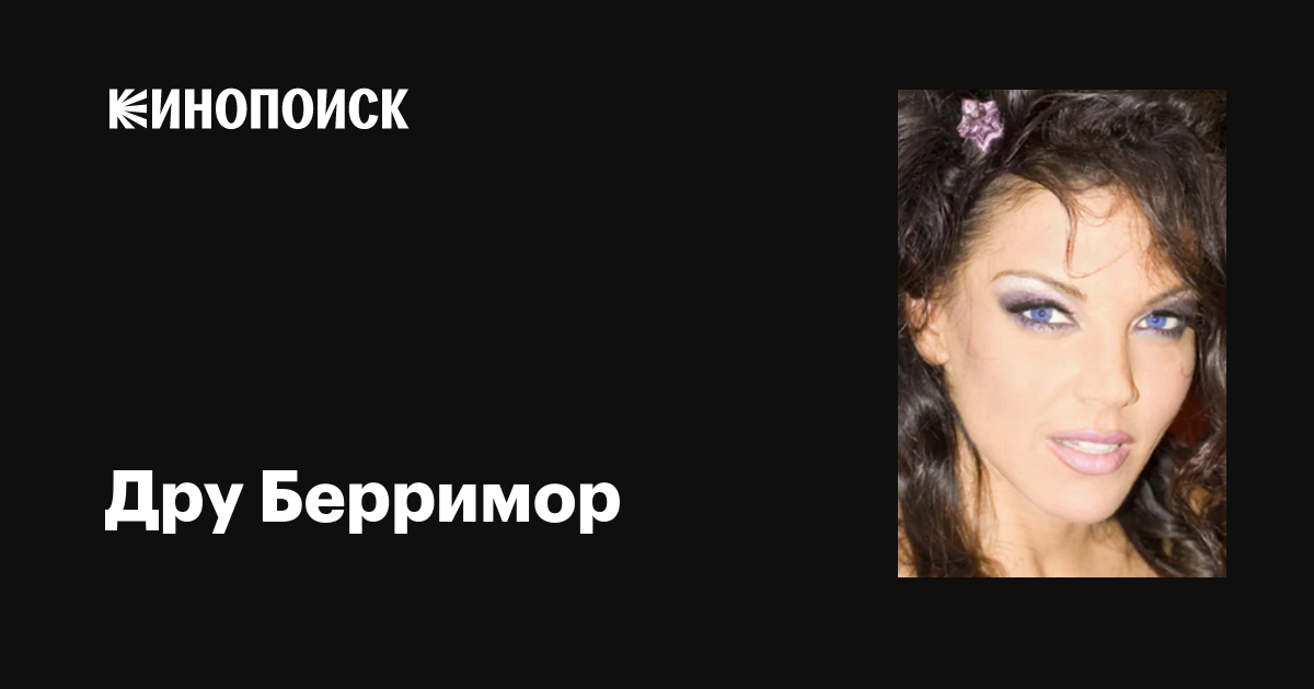 Сексуалдық мамалар еркектер