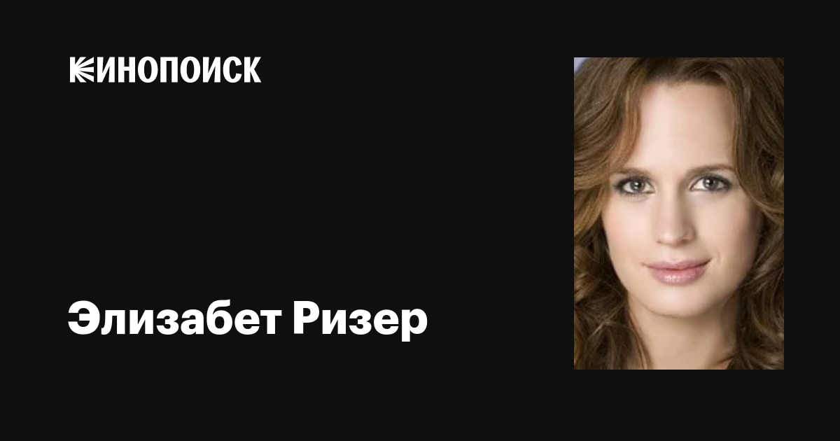 Писка фото порно ubb classic