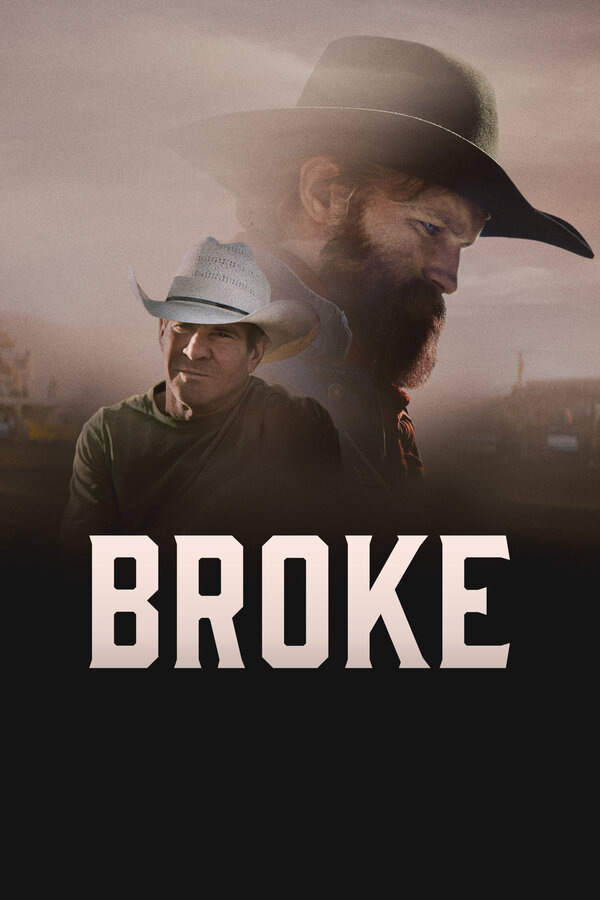 Сбившийся с пути