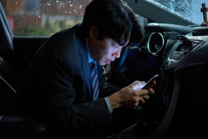 Откровение кадр 15 онлайн-кинотеатр Эмбликс