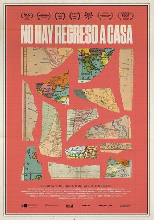 Постер: (Нет пути домой, 2021 - вся информация о фильме на FilmNavi.ru