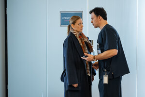 Узы прошлого кадр 5 на Эмбликс в Hd