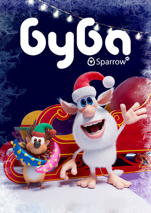 Постер: (Буба, 2014 - вся информация о мультсериале на FilmNavi.ru