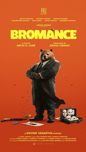 Постер: (Bromance, 2025 - вся информация о фильме на FilmNavi.ru