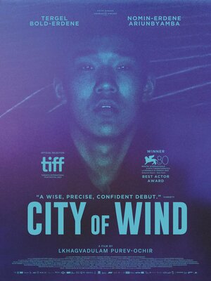 Постер: (Город ветра, 2023 - вся информация о фильме на FilmNavi.ru