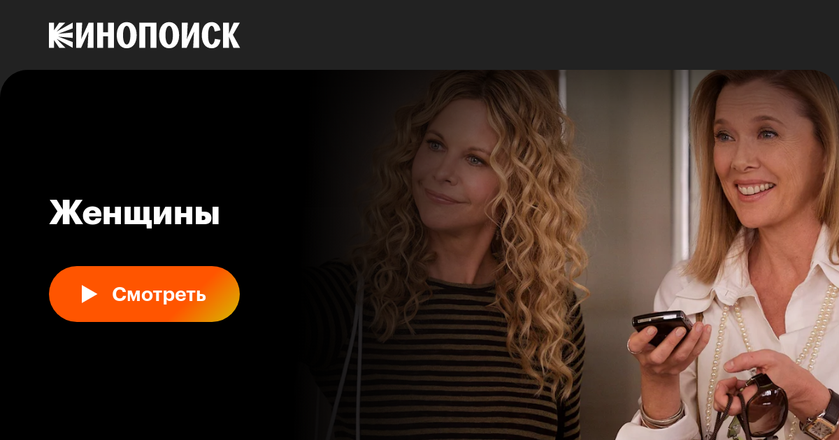 Жалаңаш қыздар жарылып жатыр