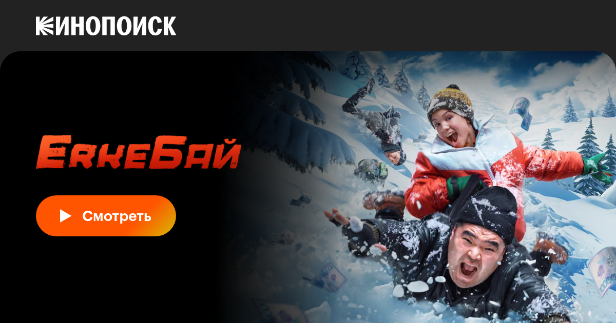 Украиналық клубтардағы порно