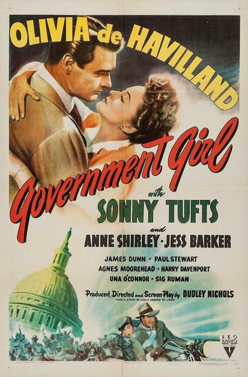 Правительство девушек (1943)