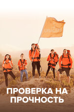 Порно фильмдерді онлайн көру: Қызыл телпектің эротикалық оқиғалары