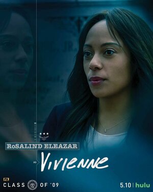 Постер: (Класс '09, 2023 - вся информация о фильме на FilmNavi.ru