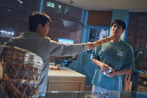 И явилась дьяволица кадр 3 онлайн-кинотеатр Эмбликс