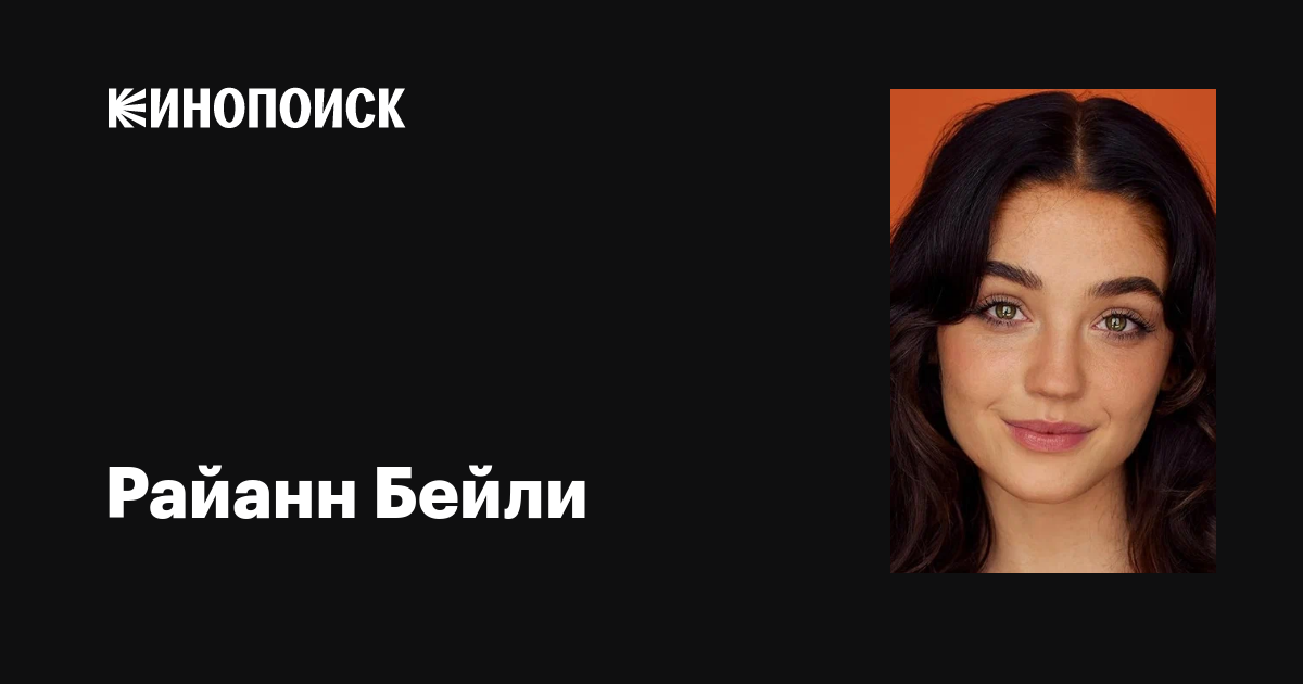 Иваново облысындағы жезөкшелер