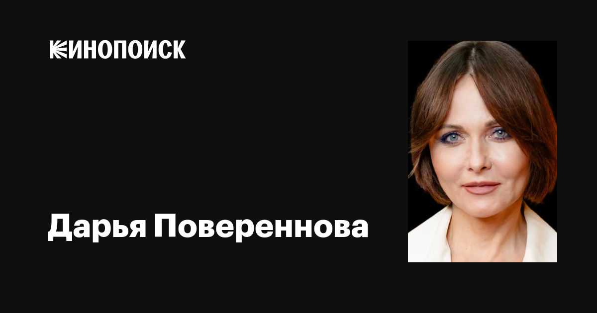 Көз жасымен анальды кастинг