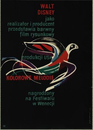 Постер: (Время мелодий, 1948 - вся информация о мультфильме на FilmNavi.ru