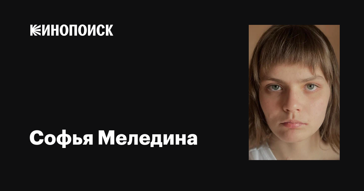 Сменила Винер. Что известно о новом тренере сборной России - РБК