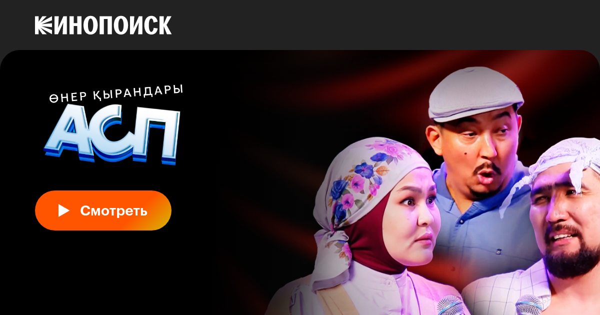 Жігіт мені есекпен ұрады