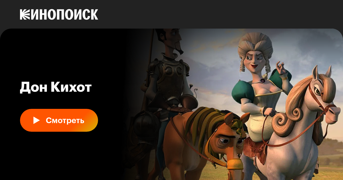 Порно видео фильм