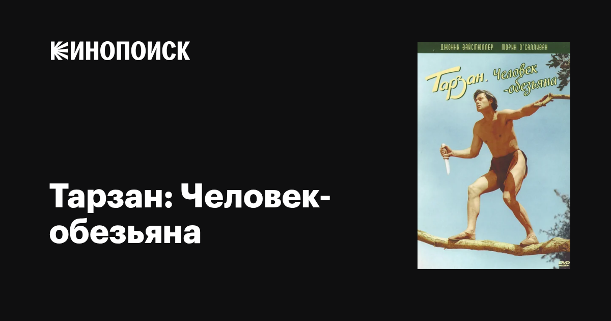 Жалаңаш Бриджит Реган