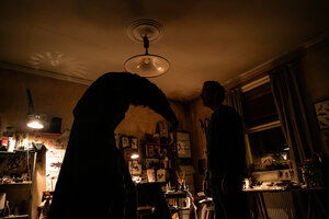 Сущность кадр 21 онлайн-кинотеатр Эмбликс