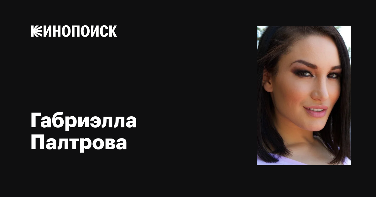 Сатанистердің сарайындағы секс (фильмдер)