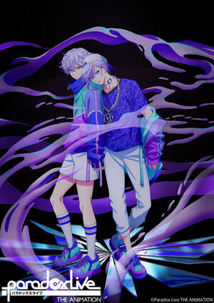 Постер: (Парадоксальный лайв, 2023 - вся информация о мультсериале на FilmNavi.ru