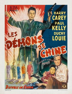 Постер: (Маленькие дьяволы Китая, 1945 - вся информация о фильме на FilmNavi.ru
