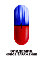 Ақ футболкадағы порнобрюнетка сорғыш