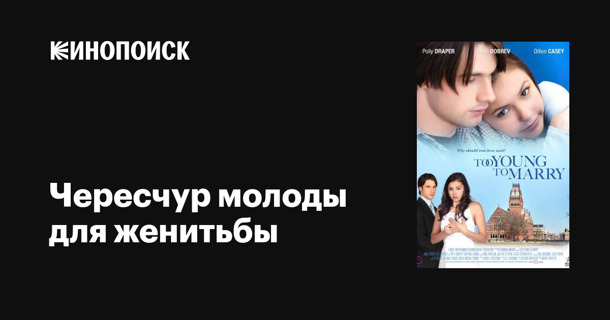 Порно спермы в мамам