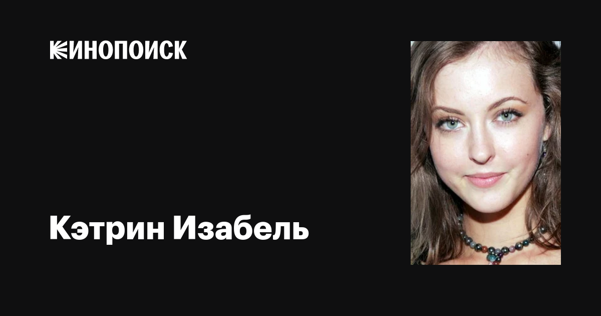 Тәжік секс кабодиен