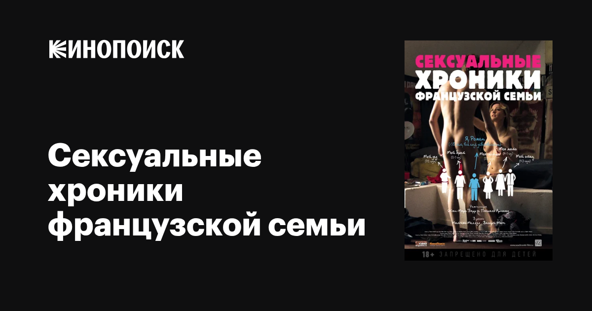 Vika Tsyganova yalangoch