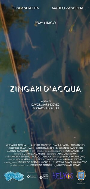 Постер: (Zingari d'acqua, 2017 - вся информация о фильме на FilmNavi.ru