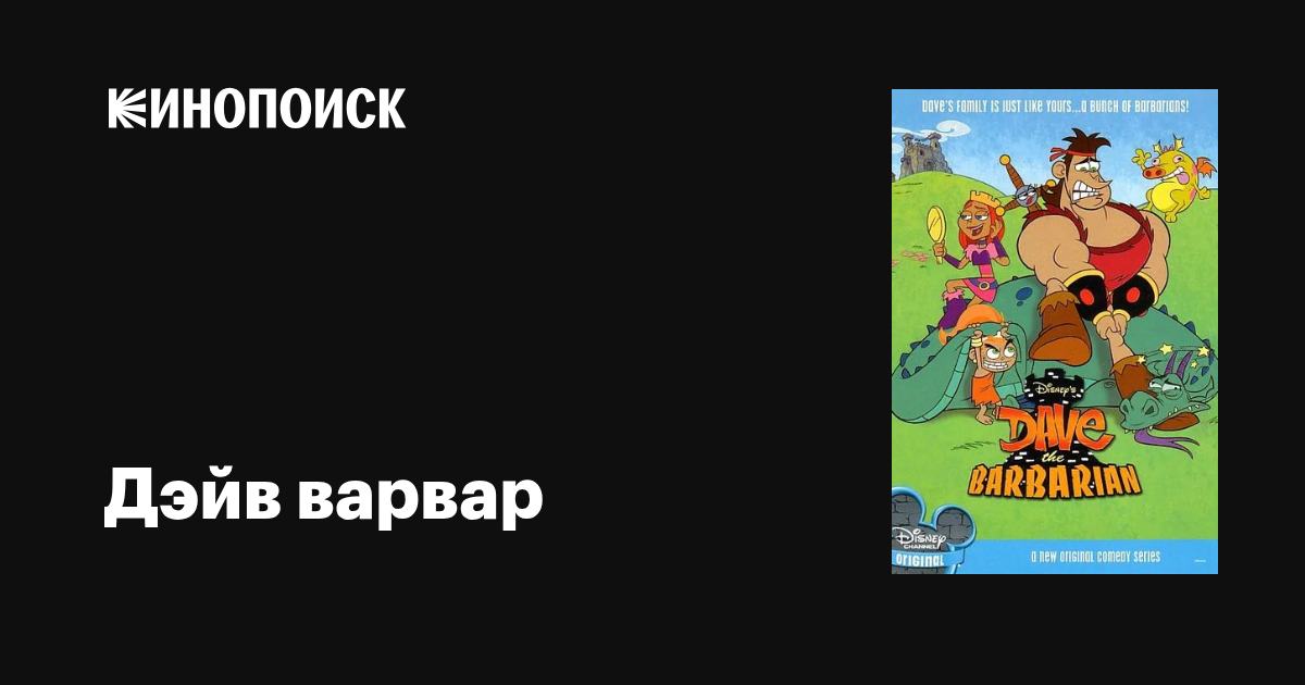 Ингуш порно онлайн