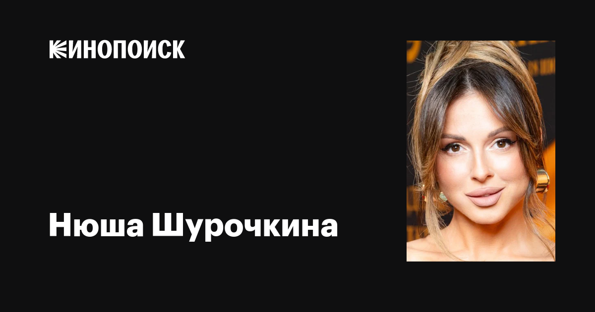 Томпақ әдемі бөкселер