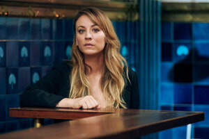 Моя жена – киллер кадр 8 онлайн-кинотеатр Эмбликс