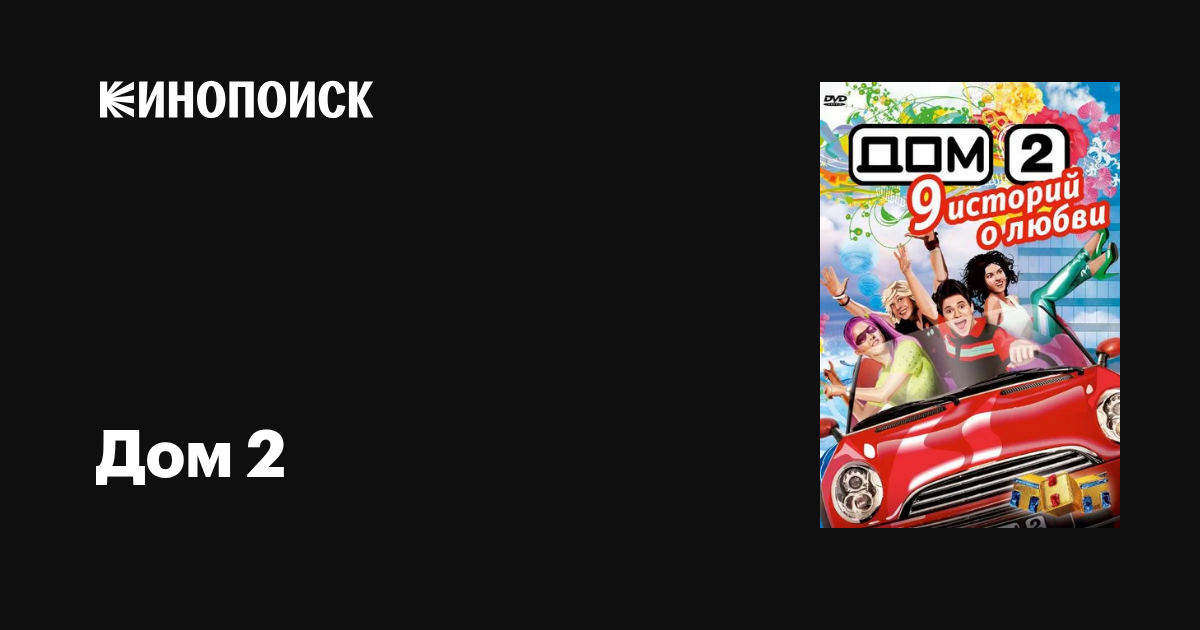 Колхозшымен онлайн секс