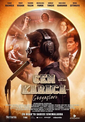 Слёзы Джема Караджи (2024)