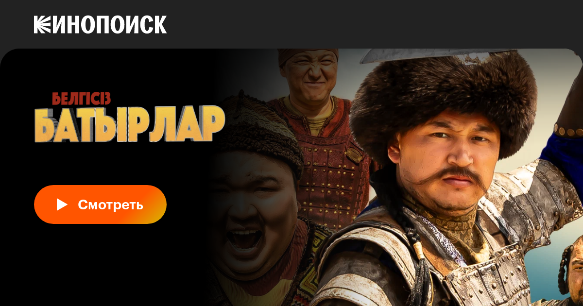 Беркованың сахна артындағы порносы