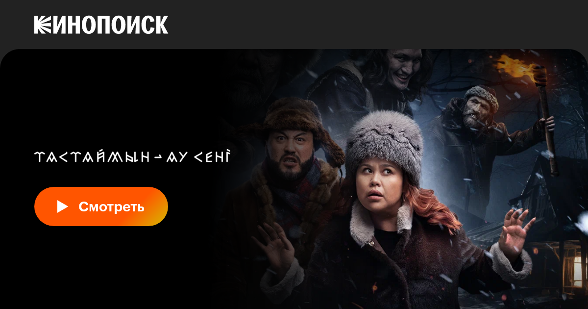 Қызу әйелдермен онлайн порно түтік