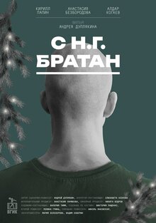 Онлайн лесбиянкалық порно көру