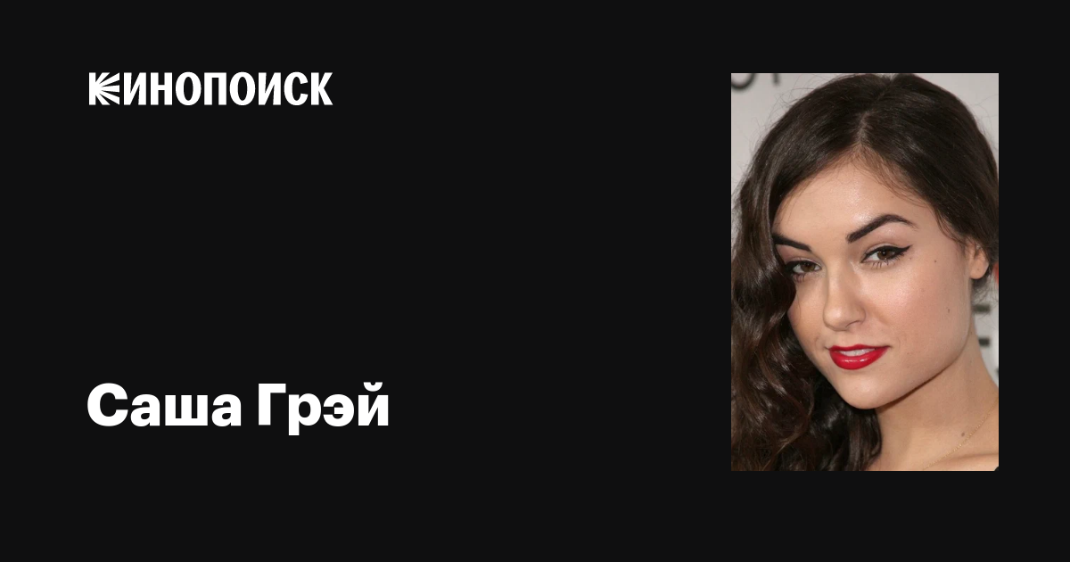 Желідегі үлкен бөкселер порно