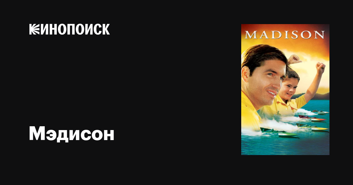 Эмбер Рэйн желіде қара еркектің есесін жалайды