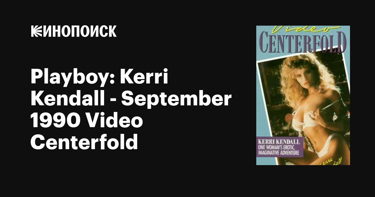 Өзін веб-камера арқылы көрсетті