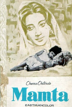 Постер: (Материнская любовь, 1966 - вся информация о фильме на FilmNavi.ru