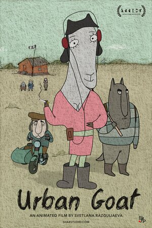 Постер: (Городская коза, 2020 - вся информация о мультфильме на FilmNavi.ru