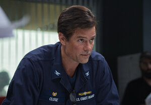 Выживший кадр 3 онлайн-кинотеатр Эмбликс